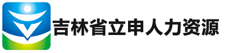 跟过几单交通标志牌厂家 福州国鑫采购，这几条验货习惯真管用
